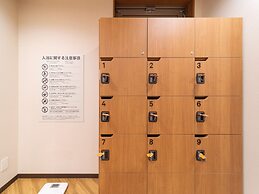 SuperHotel Yahaba-Eki Higashiguchi