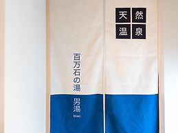 SuperHotel Yahaba-Eki Higashiguchi