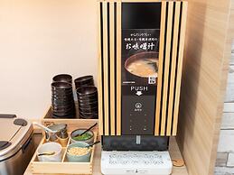 SuperHotel Yahaba-Eki Higashiguchi