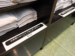 SuperHotel Yahaba-Eki Higashiguchi