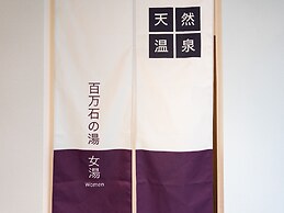 SuperHotel Yahaba-Eki Higashiguchi