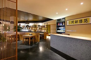 New Century Kylie Hotel Ningbo