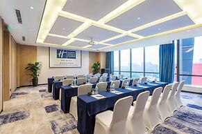 Holiday Inn Express Xi'An Intl Trade & Logistic Park, an IHG Hotel