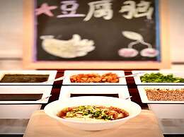 Holiday Inn Express Xi'An Intl Trade & Logistic Park by IHG