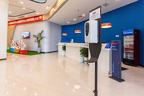 Holiday Inn Express Xi'An Intl Trade & Logistic Park by IHG