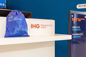 Holiday Inn Express Xi'An Intl Trade & Logistic Park by IHG
