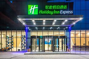 Holiday Inn Express Xi'An Intl Trade & Logistic Park by IHG