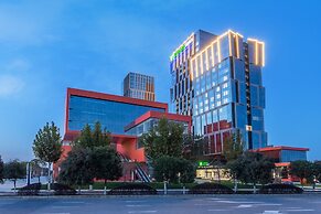 Holiday Inn Express Xi'An Intl Trade & Logistic Park by IHG