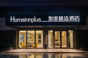 Home Inn Plus (Shanghai Pudong Airport)