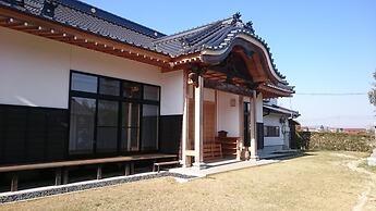 Aki Kokubunji Shukubou