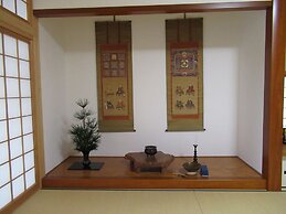 Aki Kokubunji Shukubou