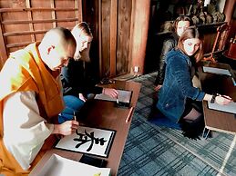 Aki Kokubunji Shukubou