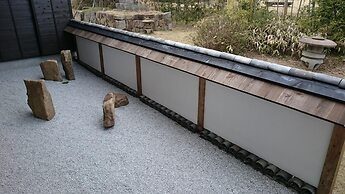 Aki Kokubunji Shukubou