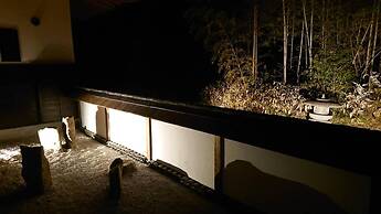 Aki Kokubunji Shukubou