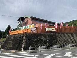 Ikeda Onsen Ryokan Tachikawa