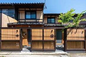 Shiori Machiya Holiday House