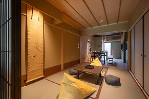 Shiori Machiya Holiday House