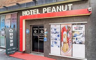 Peanut Hotel
