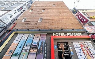 Peanut Hotel
