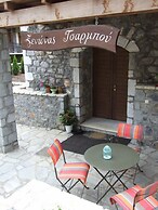 Tsarbou Guesthouse