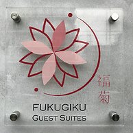 Guest Suites Fukugiku