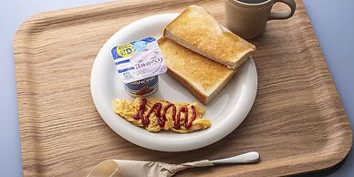 Hotel Jardin de Fleurs - Adult Only