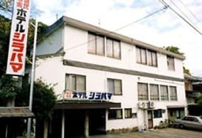 Hotel Shirahama
