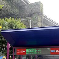 Yimi Hotel Sanyuanli Subway Station