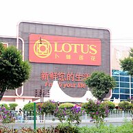 Yimi Hotel Sanyuanli Subway Station