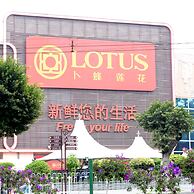 Yimi Hotel Sanyuanli Subway Station