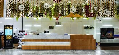 Himalaya Serviced Residences Nankai Tianjin