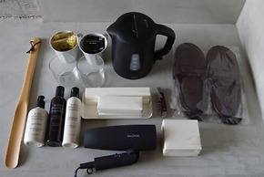 Goto Islands Hotel SOUx