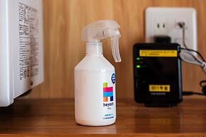 Guest House Kawamitsu