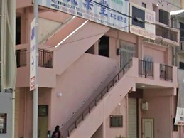 Dot House Naha