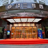 Shundi SHY Hotel West Lake Hangzhou