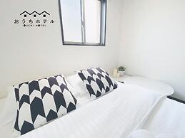 OUCHI HOTEL Otemachi