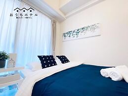 OUCHI HOTEL Otemachi