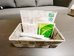 OUCHI HOTEL Otemachi