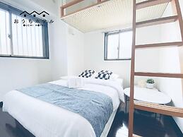 OUCHI HOTEL Otemachi