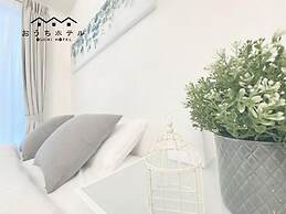 OUCHI HOTEL Otemachi