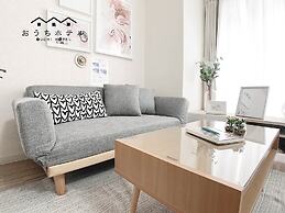 OUCHI HOTEL Takaramachi