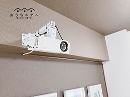 OUCHI HOTEL Takaramachi