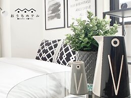 OUCHI HOTEL Takaramachi