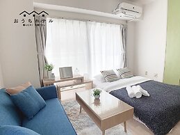 OUCHI HOTEL Takaramachi