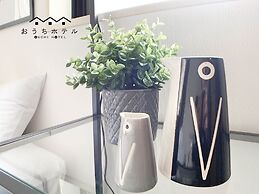 OUCHI HOTEL Takaramachi