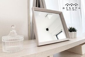 OUCHI HOTEL Takaramachi