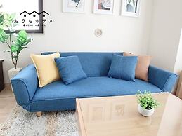 OUCHI HOTEL Takaramachi