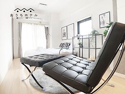 OUCHI HOTEL Takaramachi