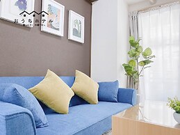 OUCHI HOTEL Takaramachi