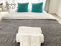 OUCHI HOTEL Takaramachi